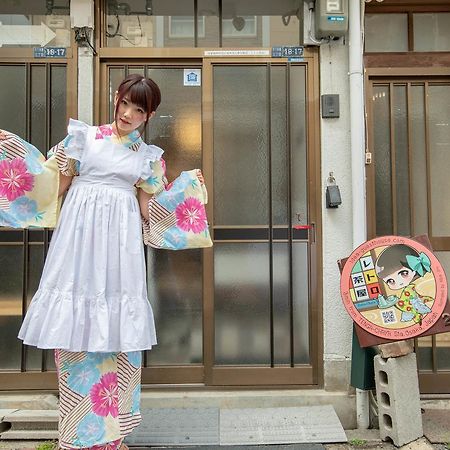 Willa Retrochaya2 Osaka Zewnętrze zdjęcie