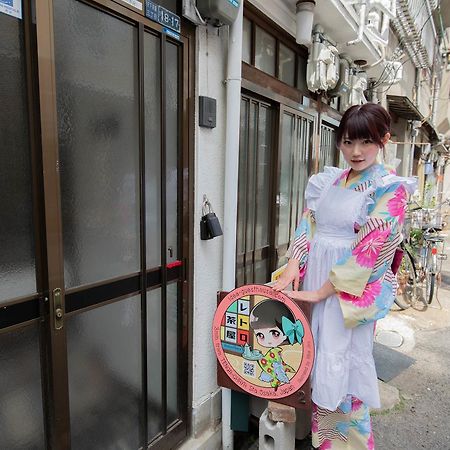 Willa Retrochaya2 Osaka Zewnętrze zdjęcie