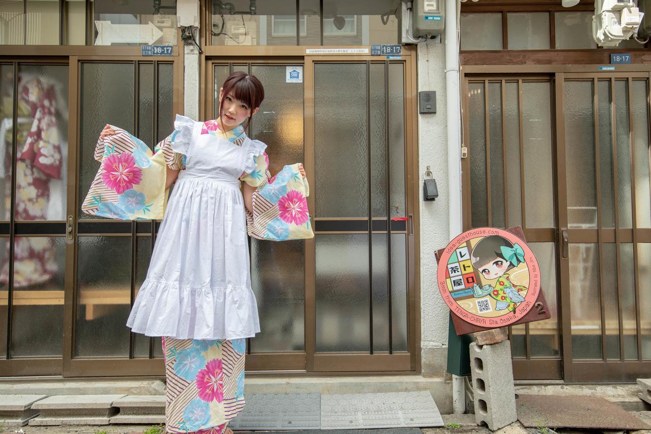 Willa Retrochaya2 Osaka Zewnętrze zdjęcie